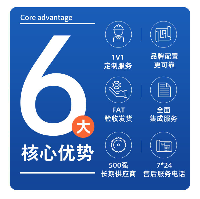 粉末包装机厂家